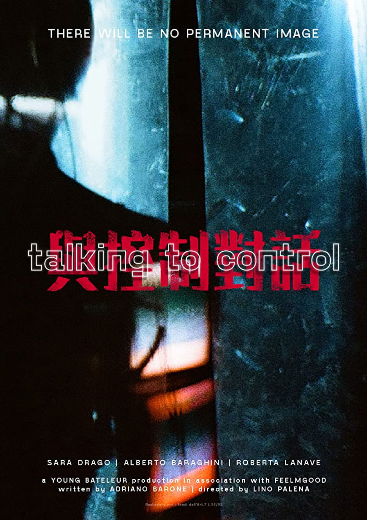 Talking to Control Backdrop