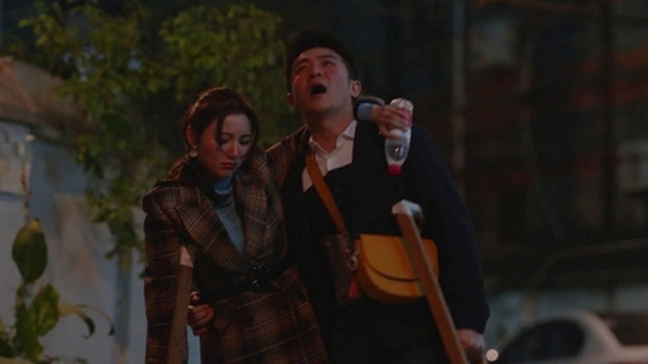 亲爱的自己 — Épisode 30