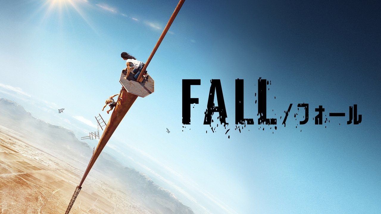title image
