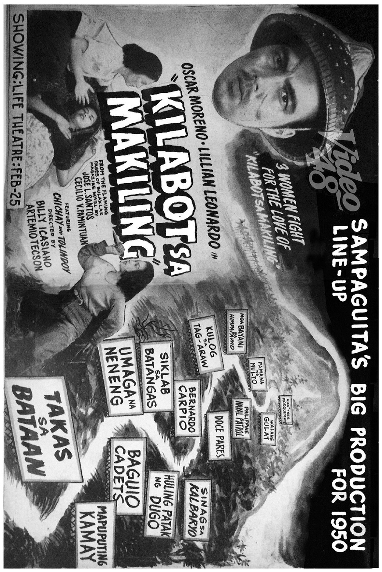 Kilabot Sa Makiling filmaffisch
