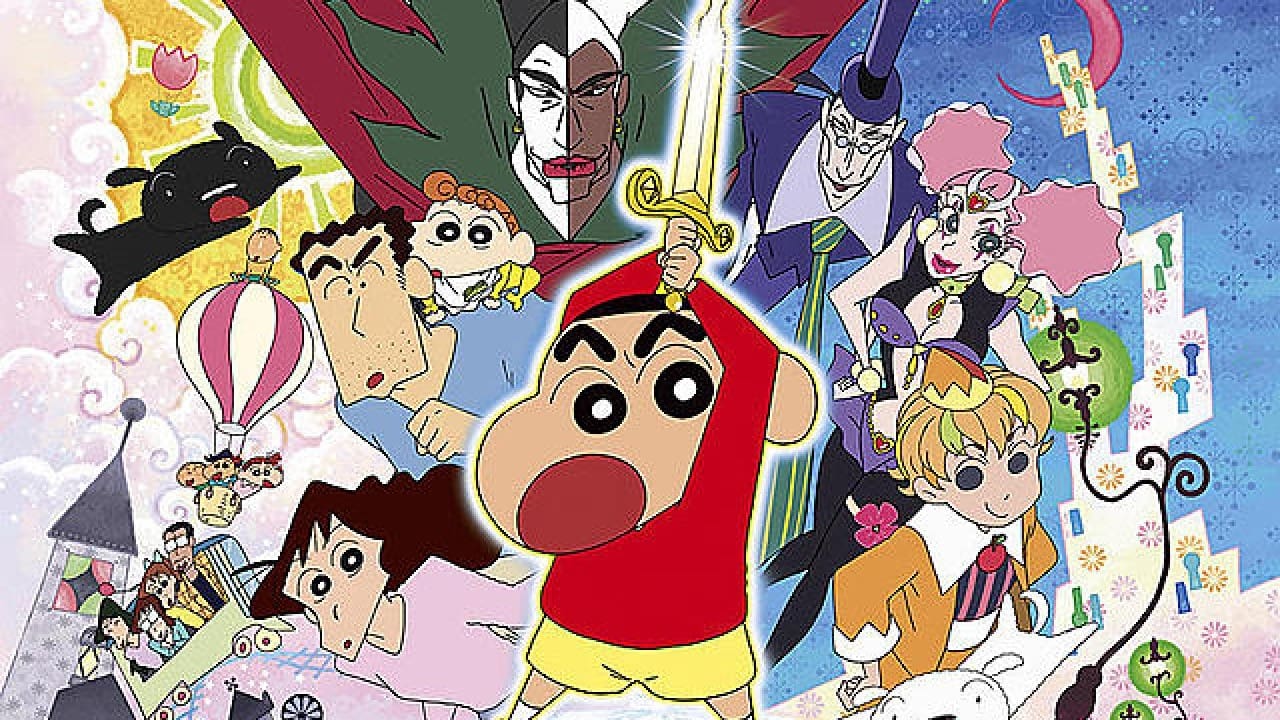 Crayon Shin-chan: Invoke a Super Storm!  The Hero of Kinpoko Backdrop Image