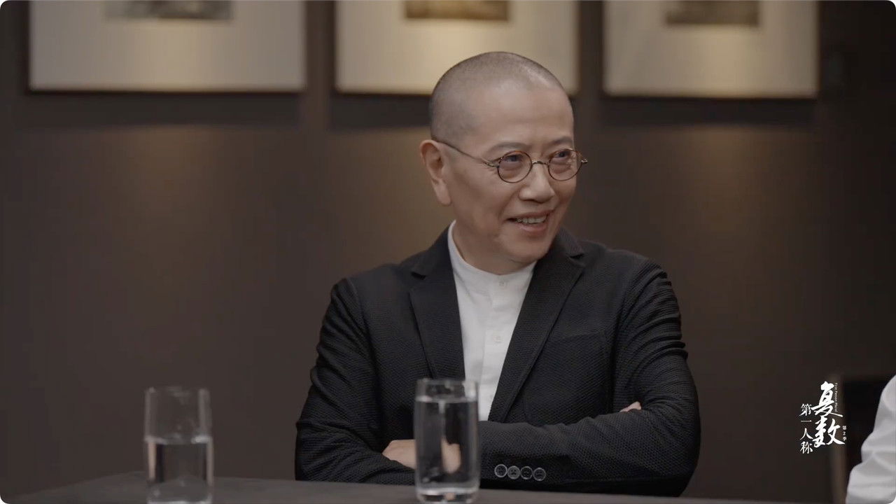 第一人称复数 — Épisode 4