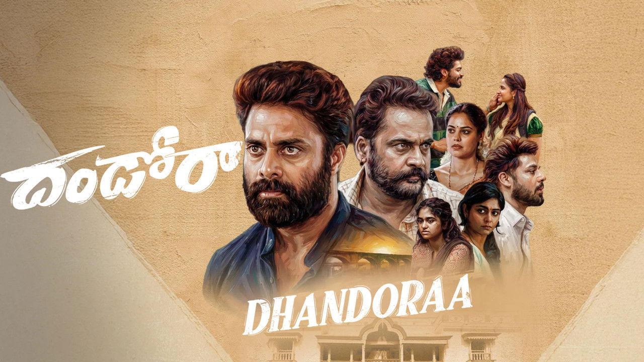 Dhandoraa backdrop