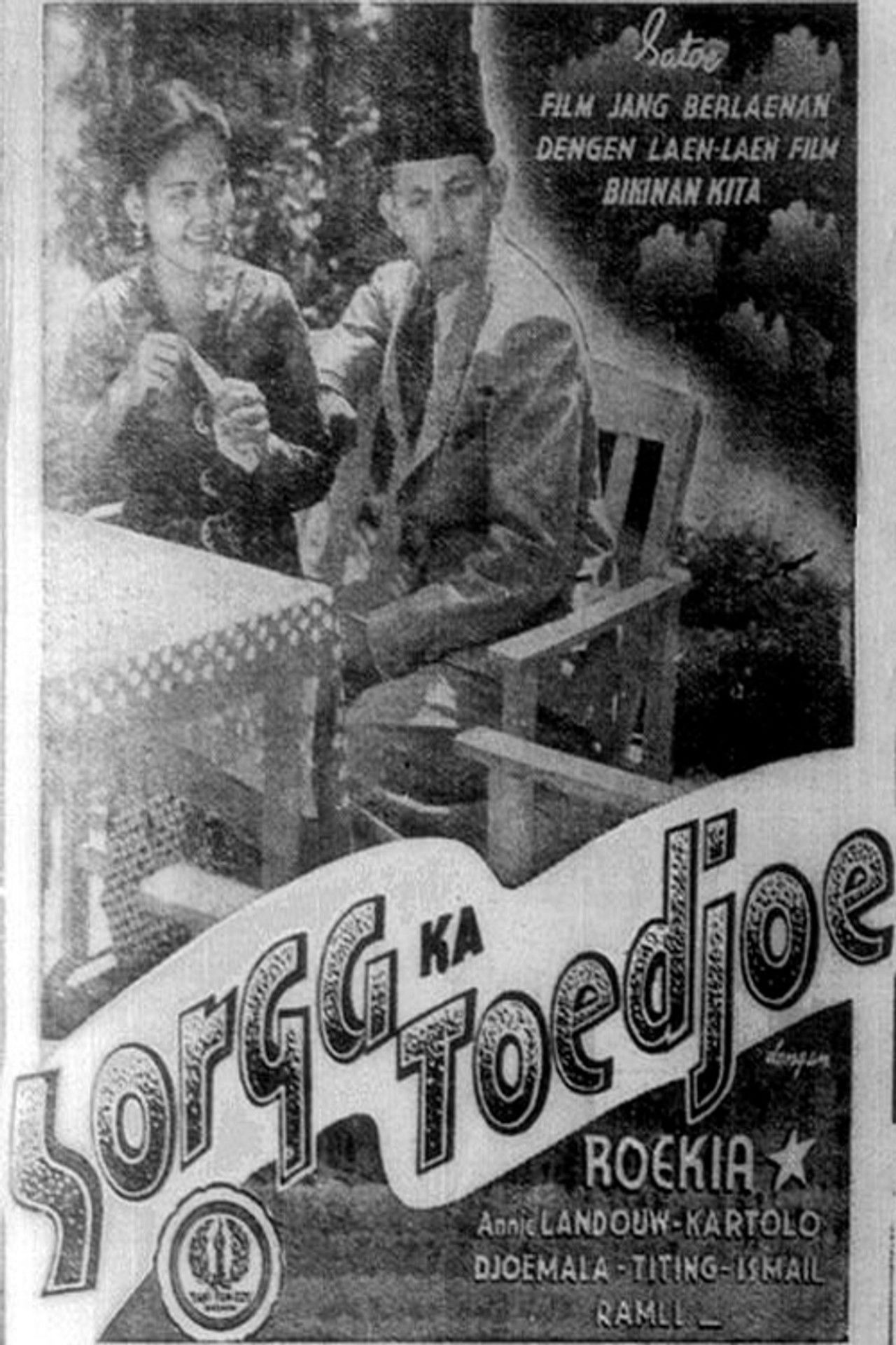 Sorga Ka Toedjoe Backdrop