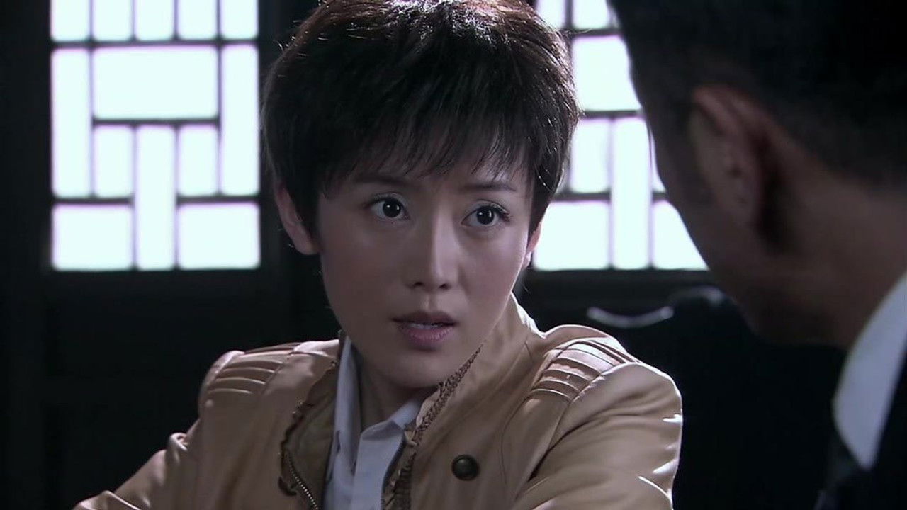 绞杀1943 — Épisode 26