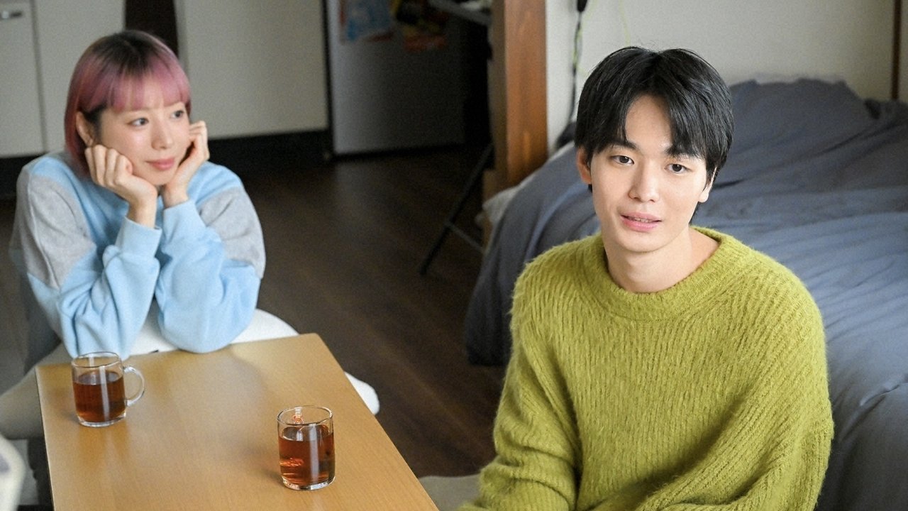 Then You Try Making It! - Season 1 Episode 5 : Episode 5