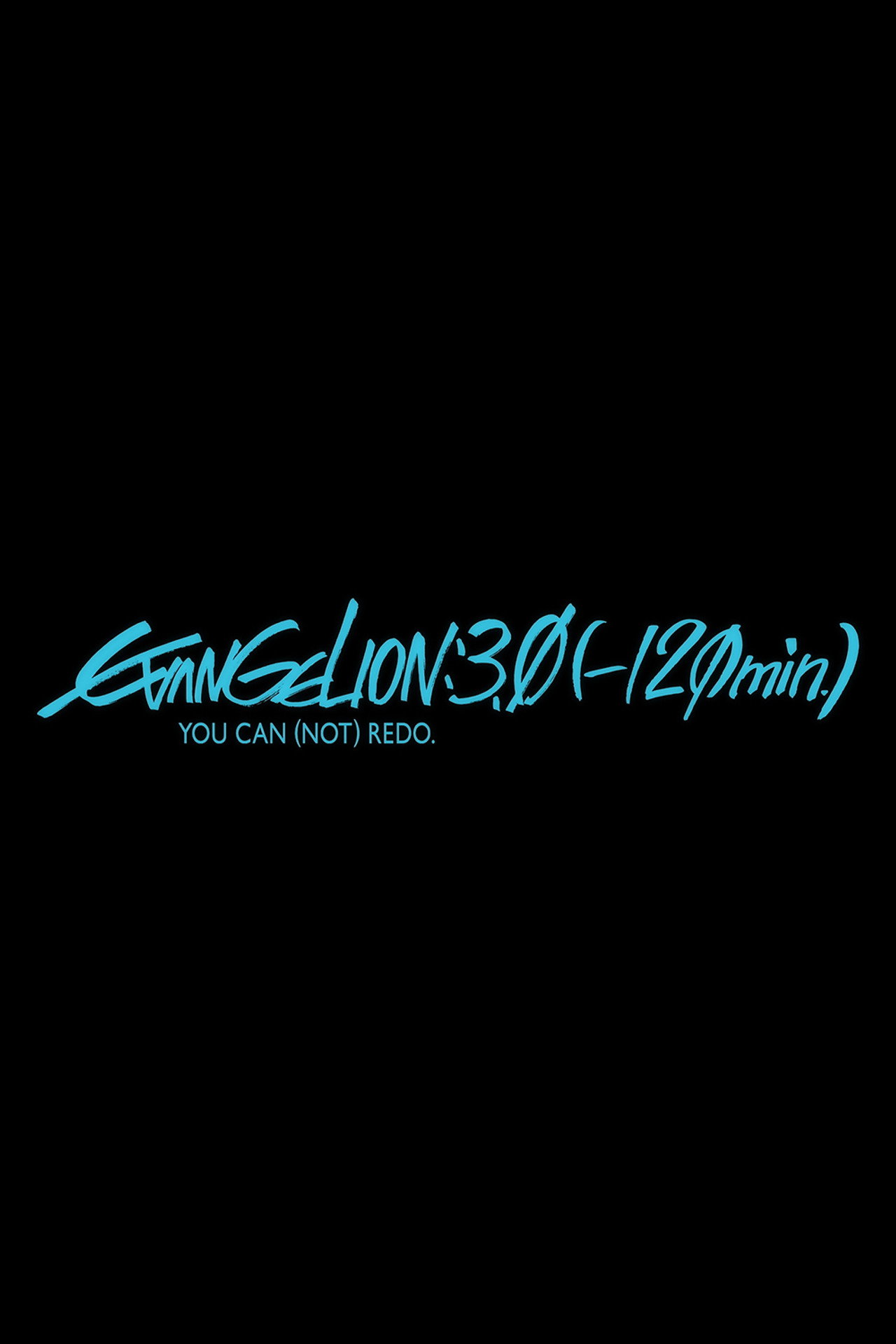 EVANGELION:3.0(-120min.)