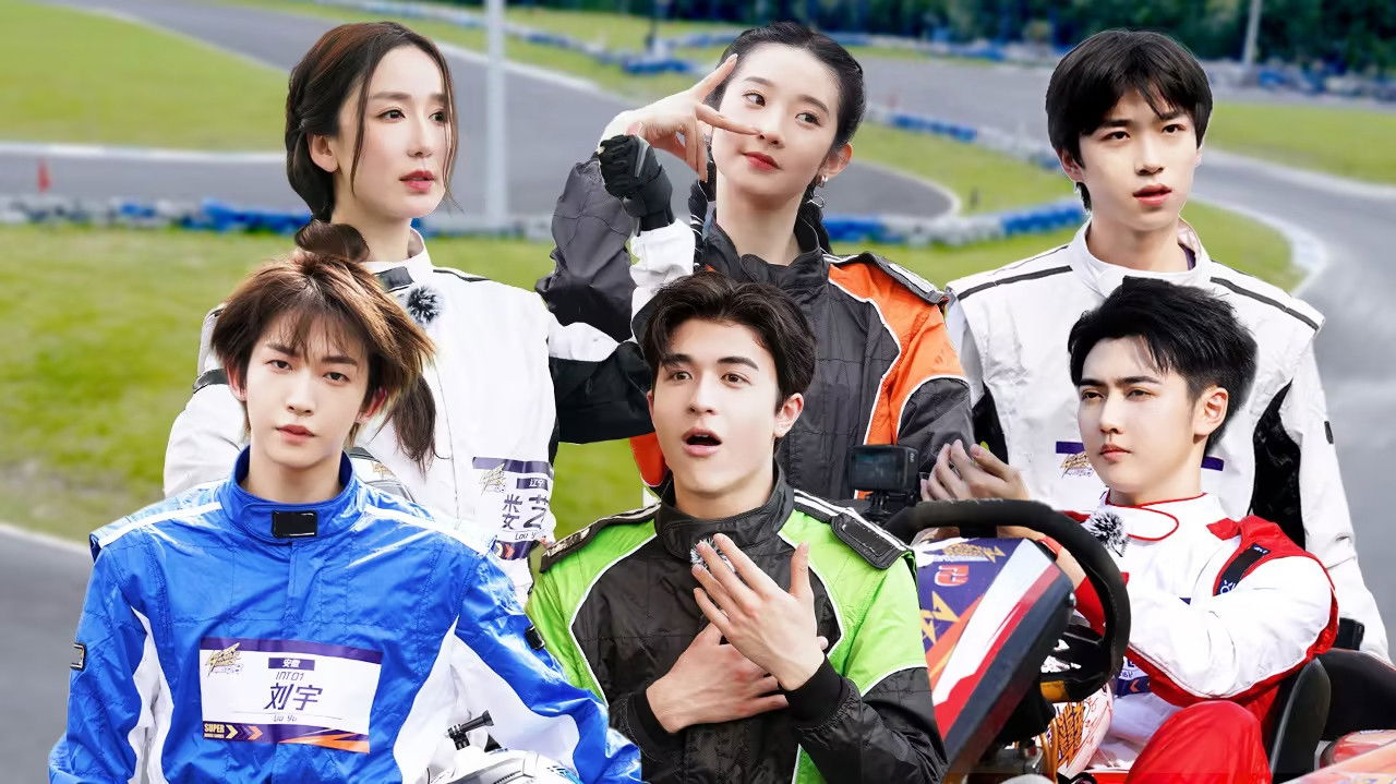 超新星运动会 — Épisode 7