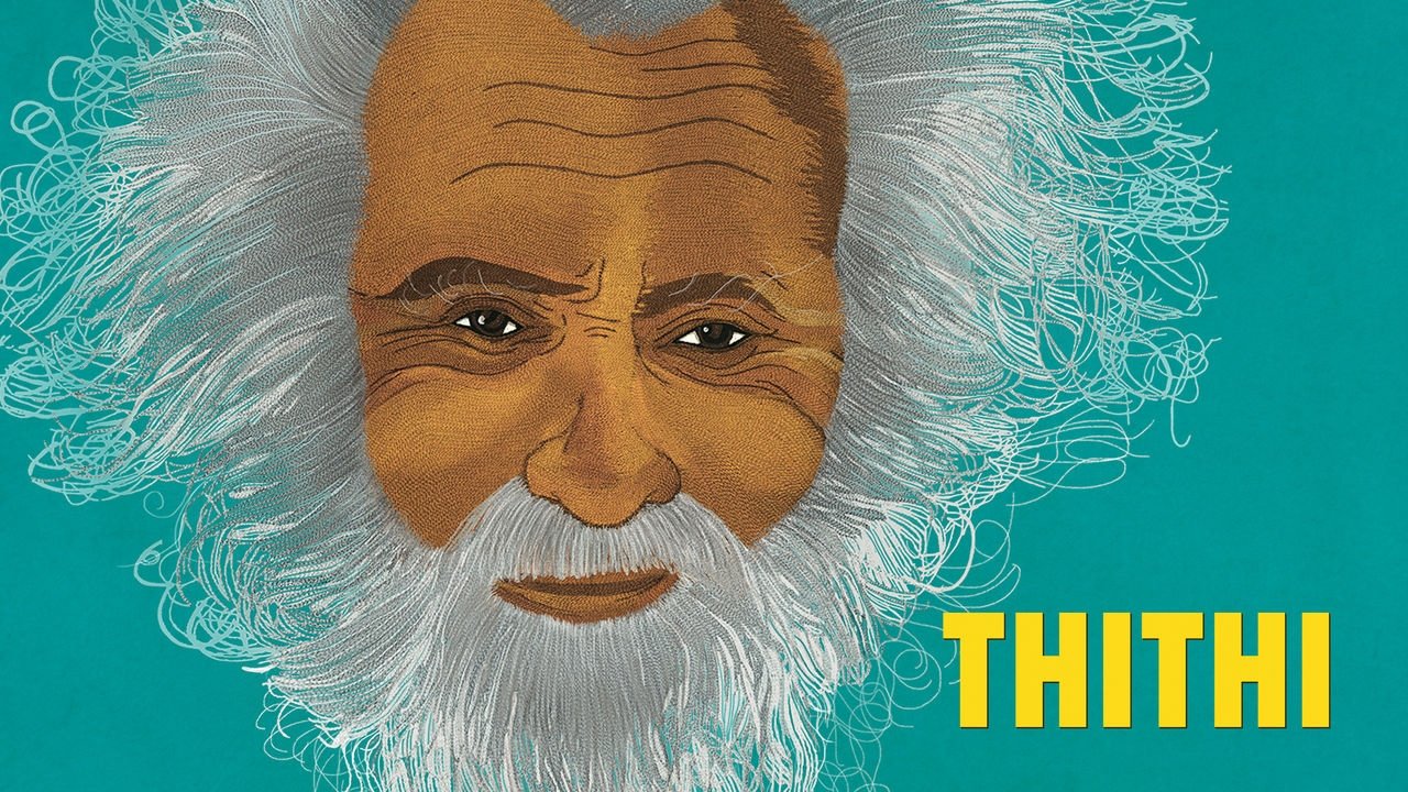 title image