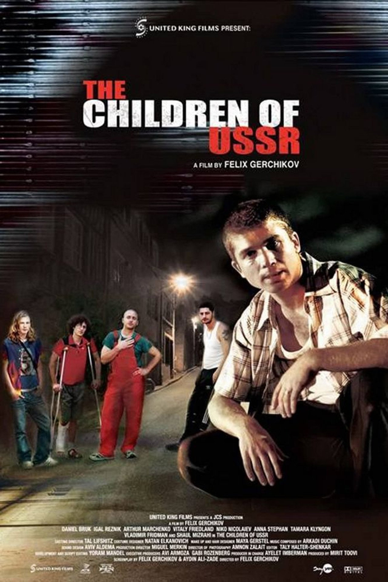 The Children of USSR