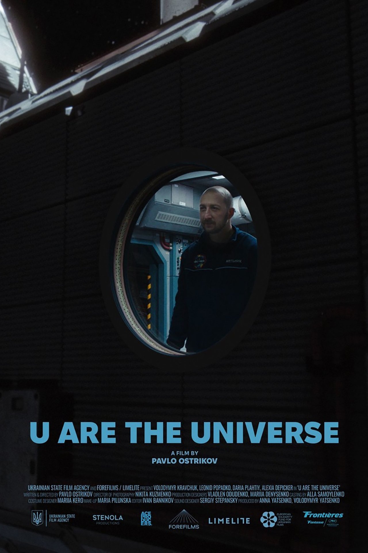 Ти – Космос poster