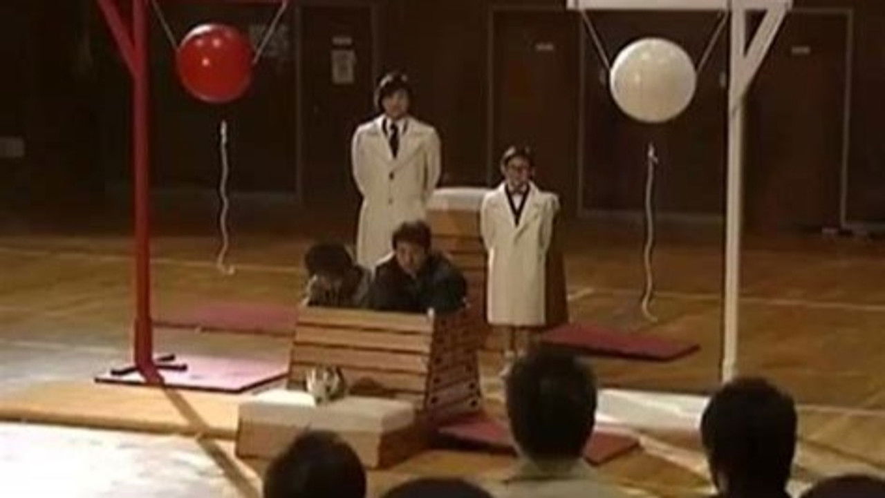 Kuitan — Épisode 7