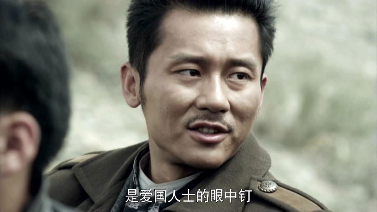 好家伙 — Épisode 14