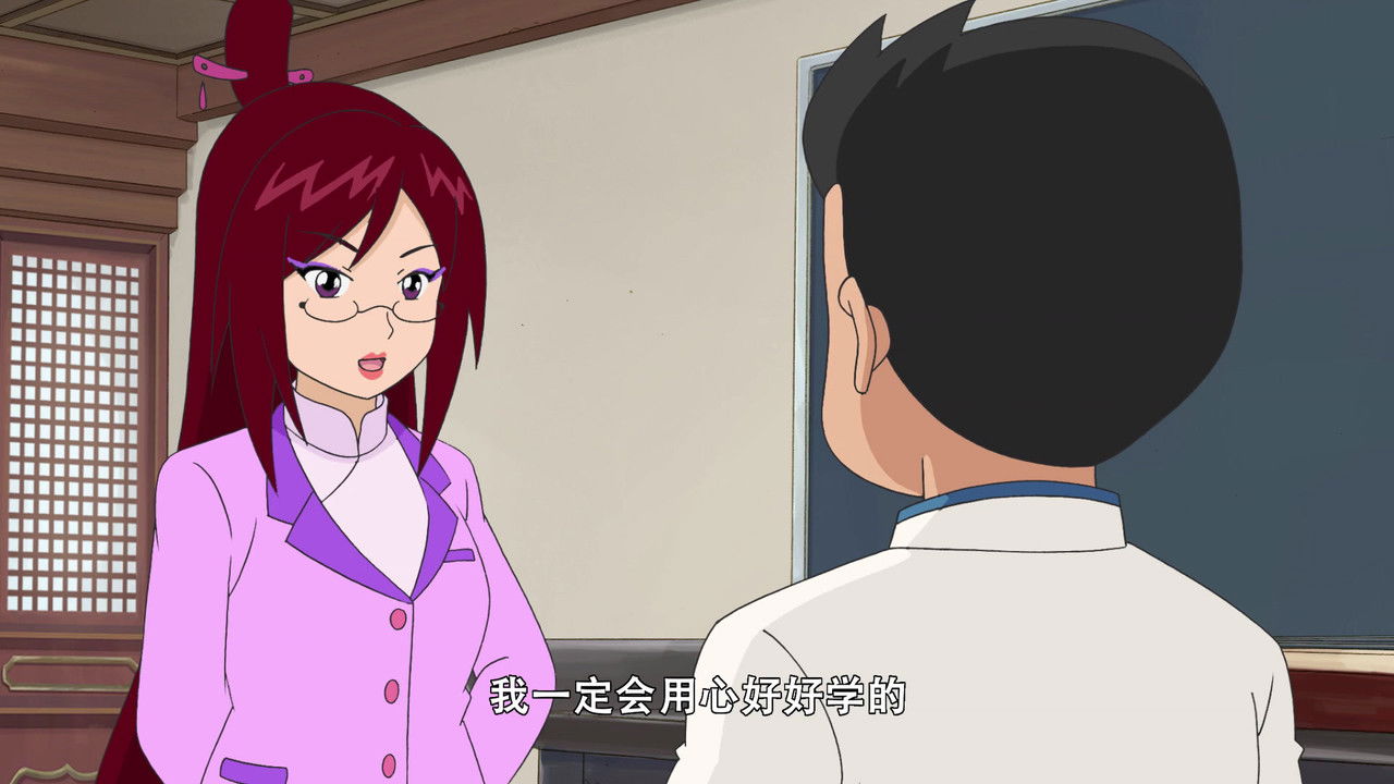 甜心格格 — Épisode 18