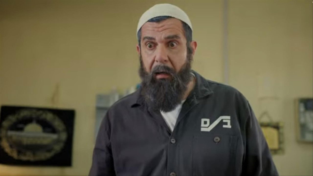 שב"ס — Épisode 3