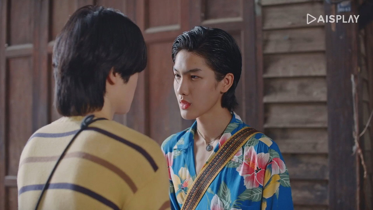 Image I Will Knock You / Te voi da pe spate (2022)