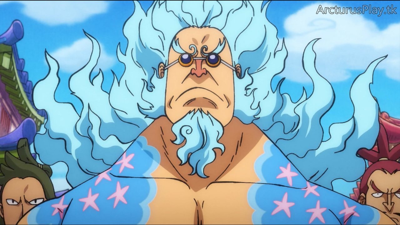 One Piece Capitulo 961 Sub Espanol Hd Mega Pelisxmegahd