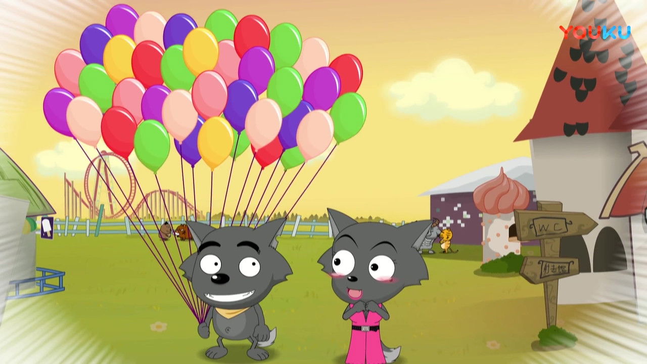 喜羊羊与灰太狼之奇思妙想喜羊羊 — Épisode 19