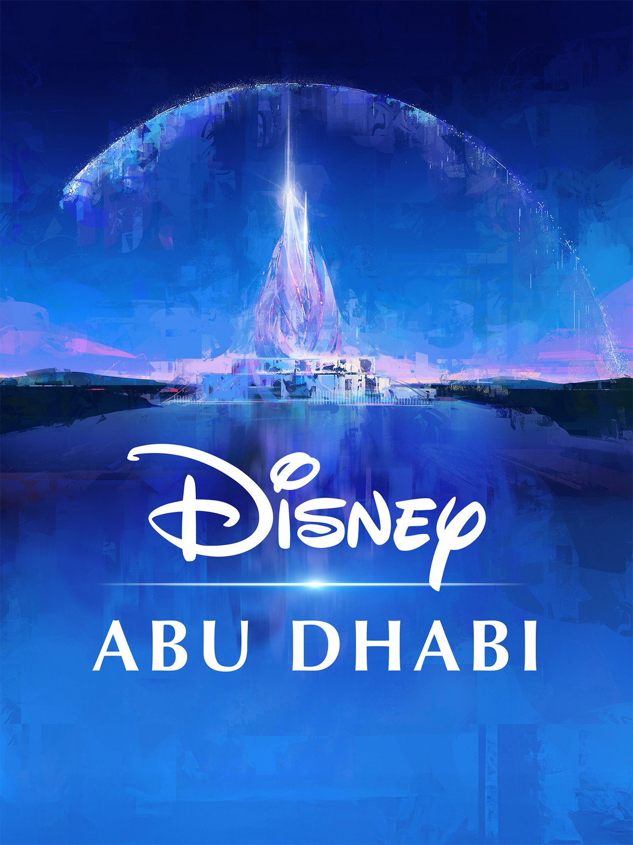 Disney Abu Dhabi Backdrop