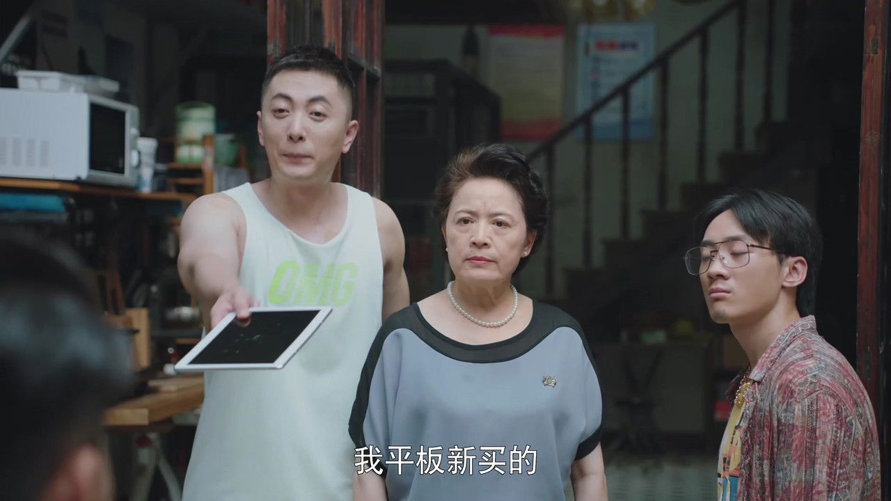 欢笑老弄堂 — Épisode 6