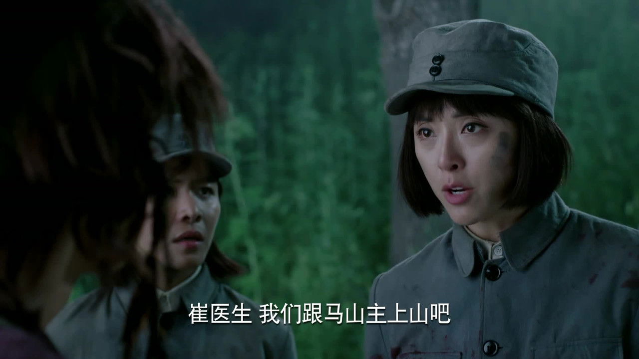 战地青春之歌 — Épisode 37