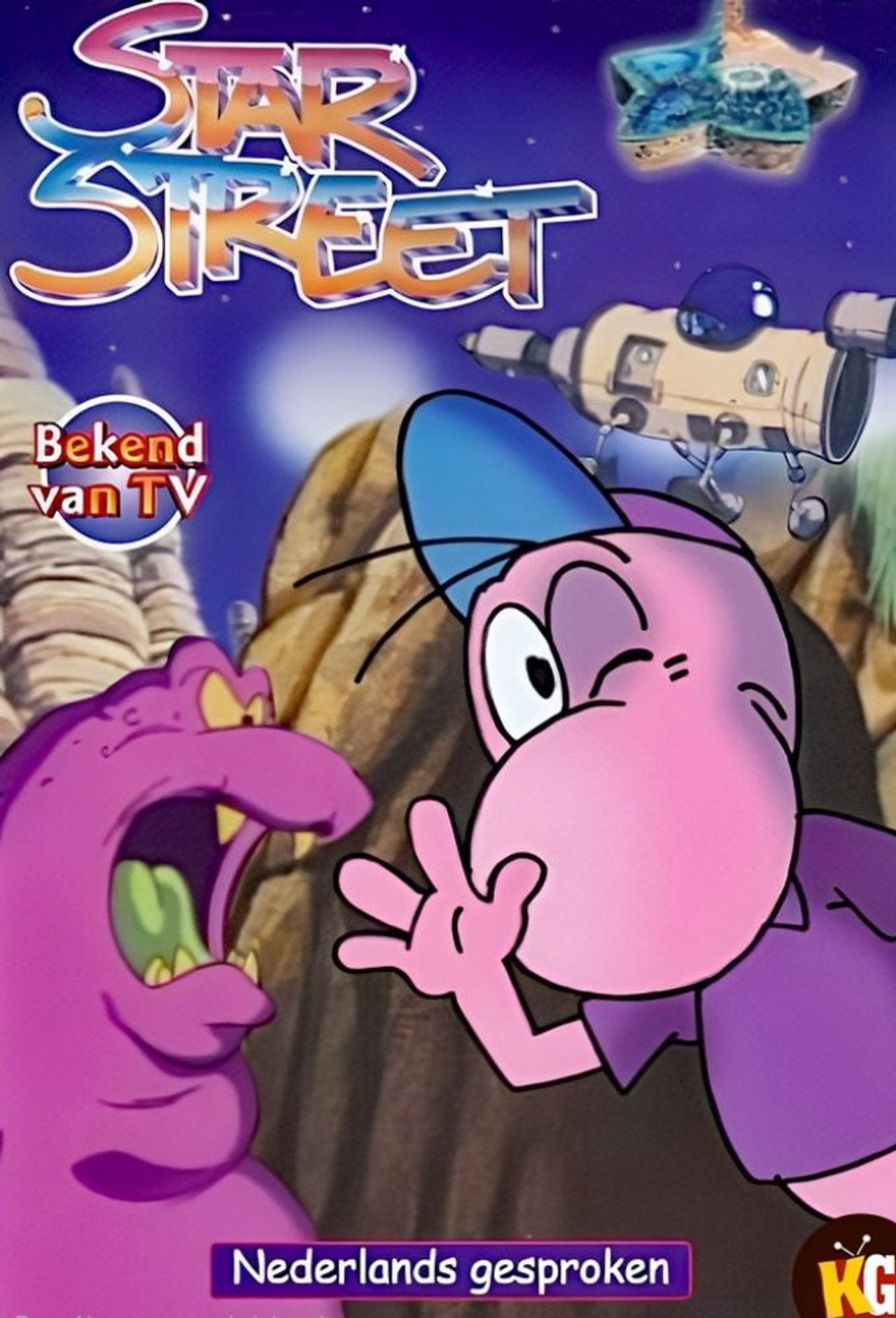 Star Street: The Adventures of the Star Kids affisch