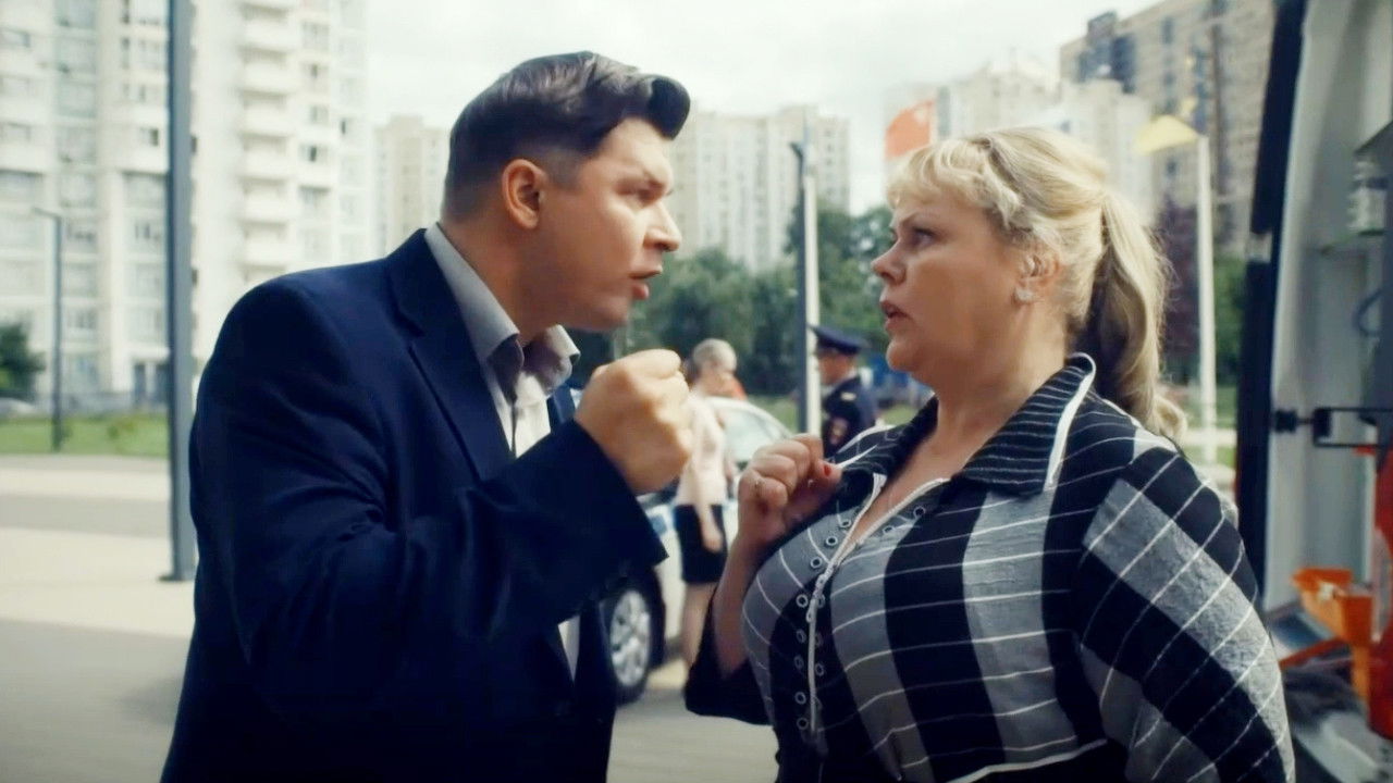 Дама с собачкой — Épisode 11