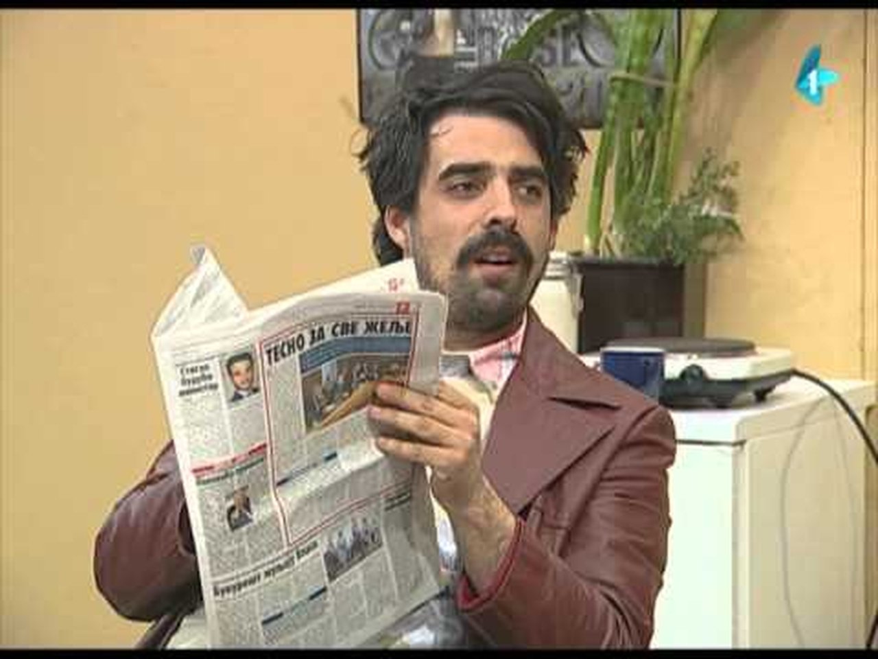 Government Job - Season 2 Episode 179 : 376 Klimatizovani pilići