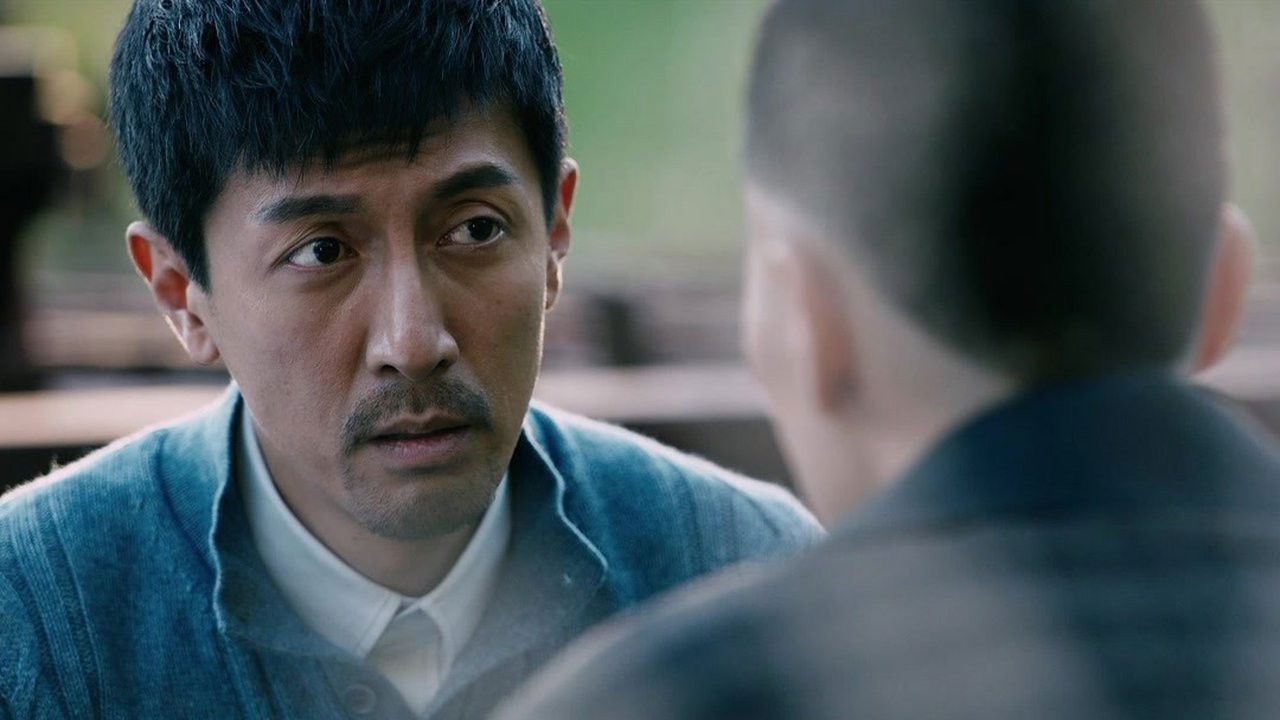 爱国者 — Épisode 7