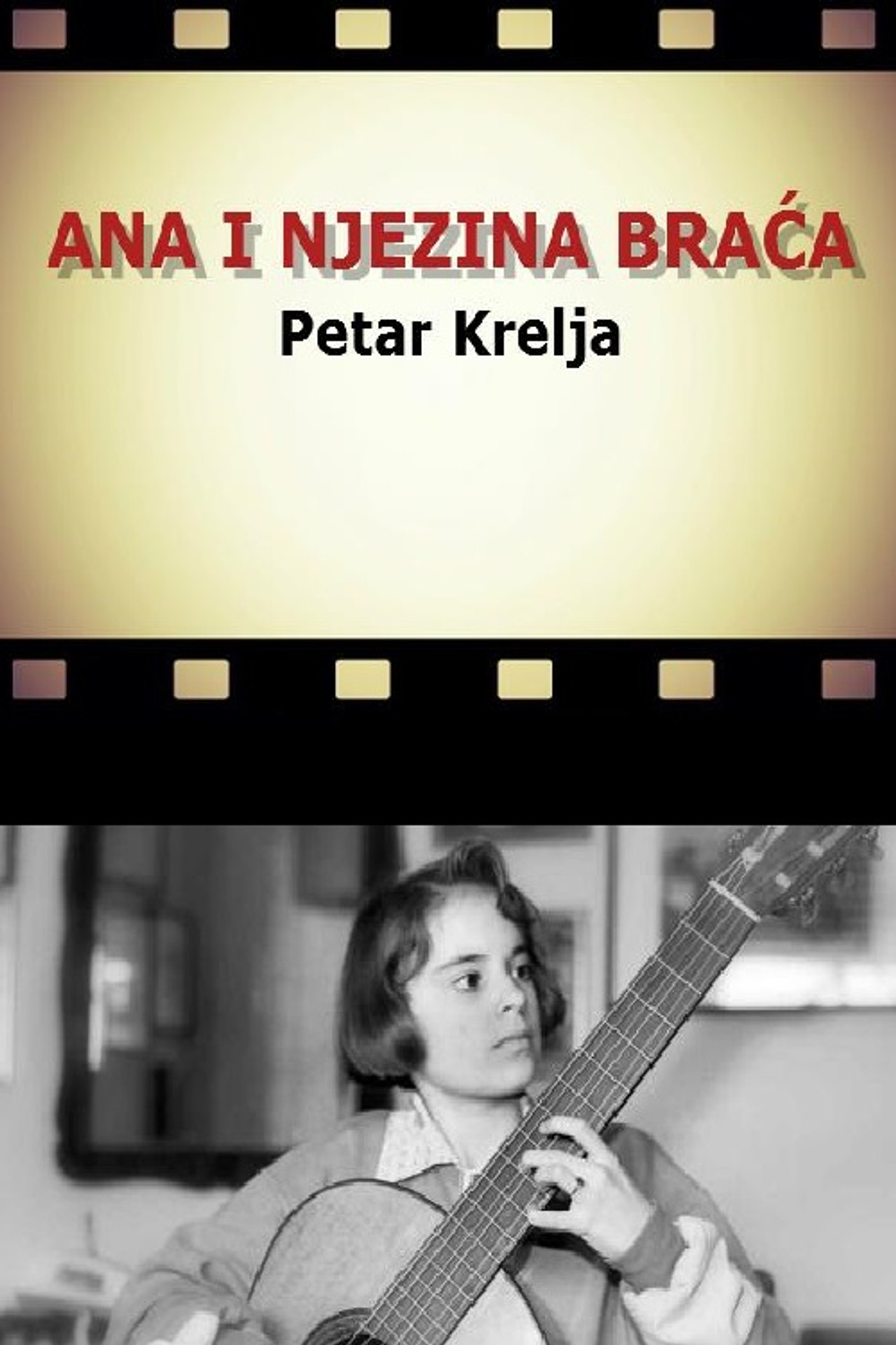 Ana i njezina braća filmaffisch