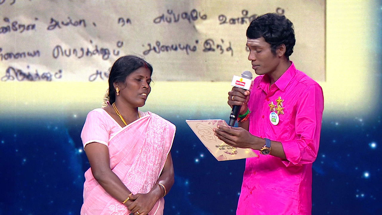 சூப்பர் சிங்கர் — Épisode 21