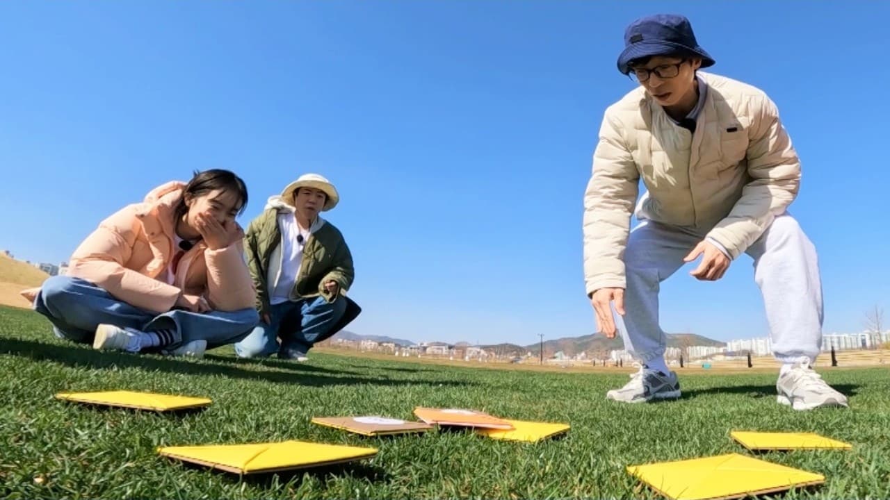 Running Man - Season 1 Episode 647 : Perfect Time for Camping (and Play Ttakji!)