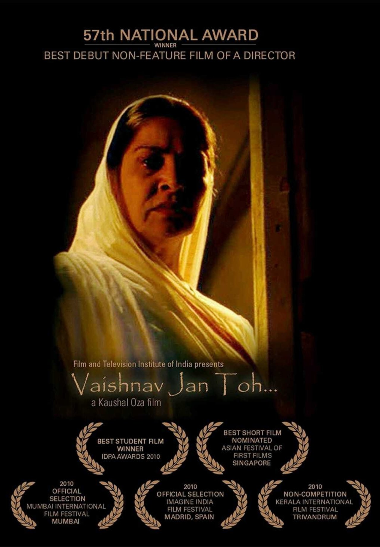 Vaishnav Jan Toh Vaishnav Jan Toh