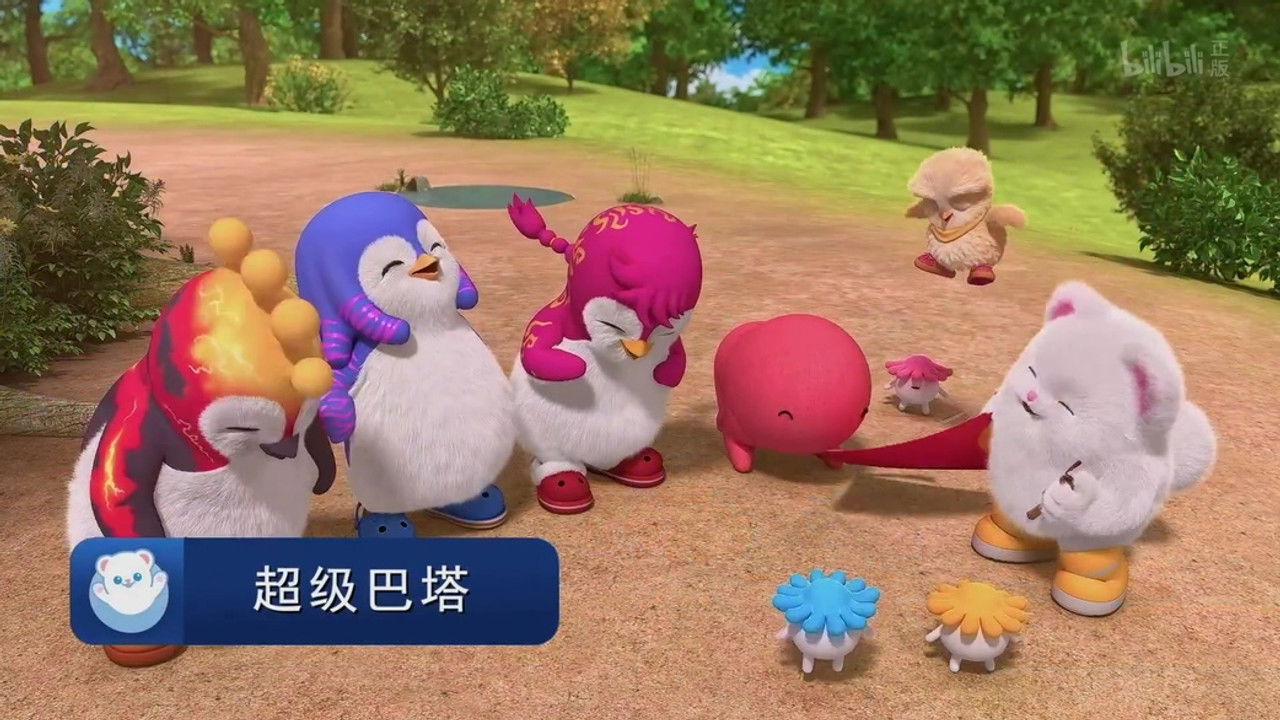 바다나무 스토리즈 — Épisode 23