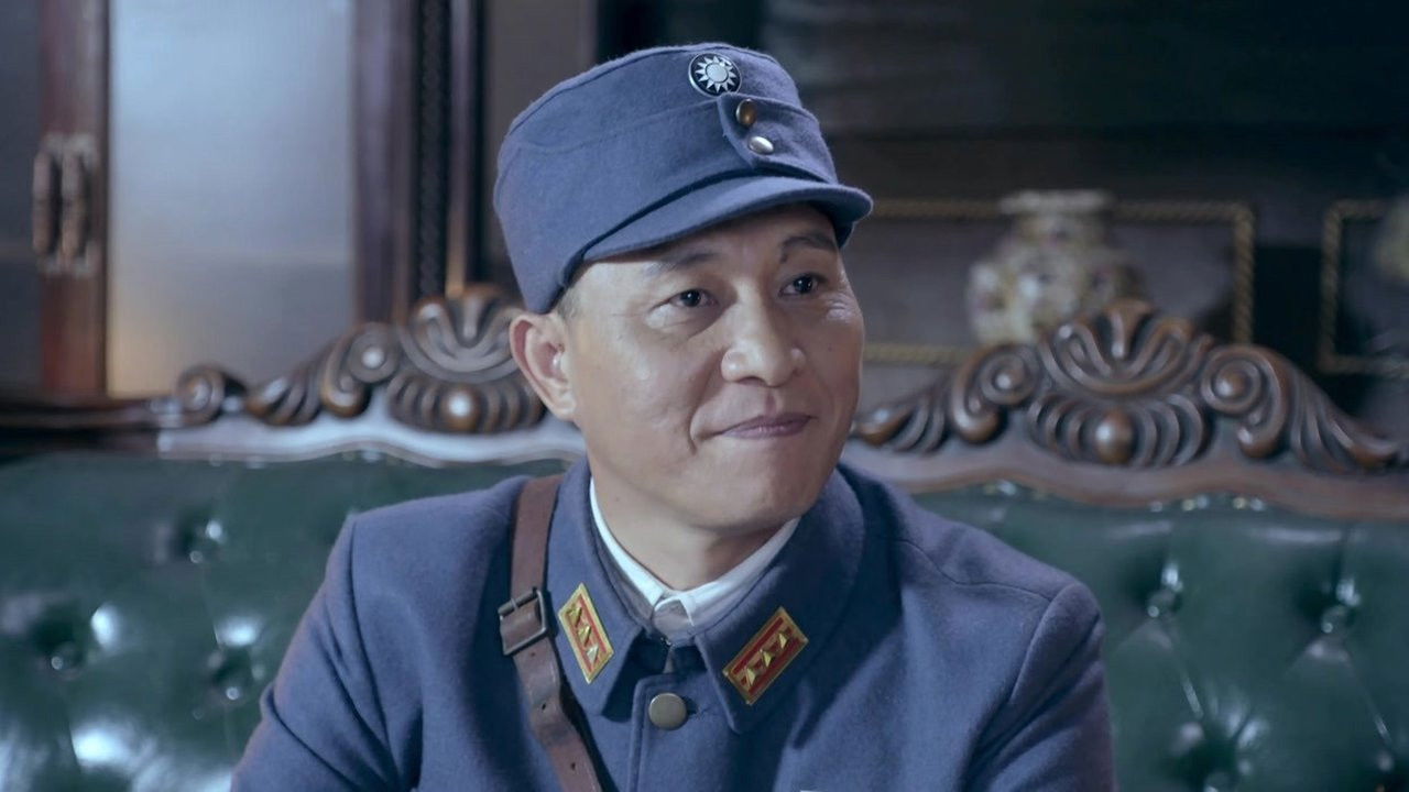 铁血殊途 — Épisode 14