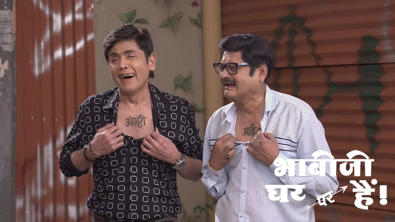 भाभीजी घर पर हैं! — Épisode 2459
