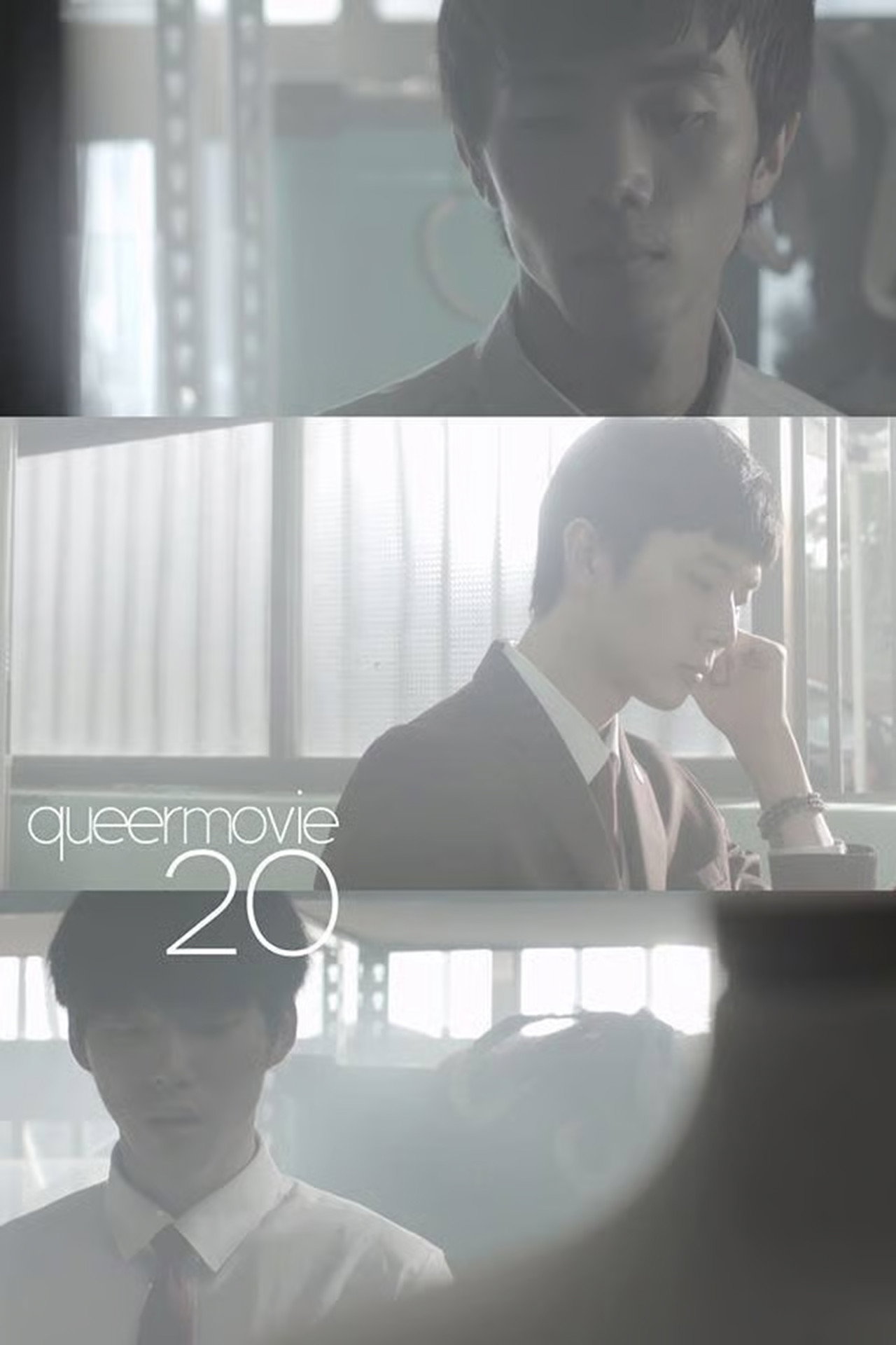 Queer Movie 20