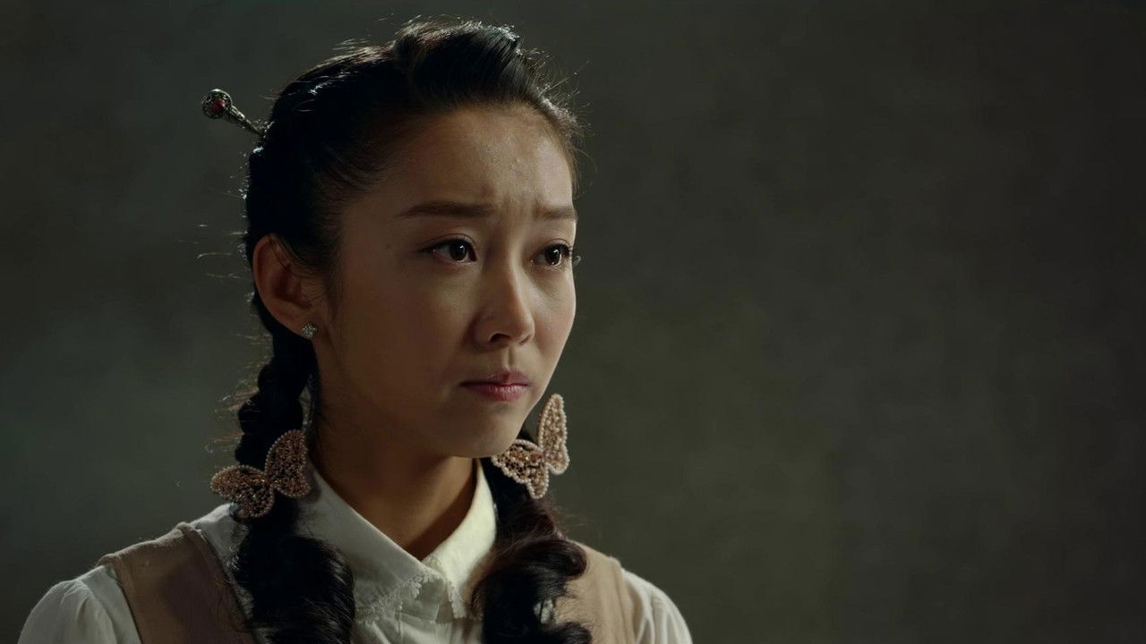 决币 — Épisode 38