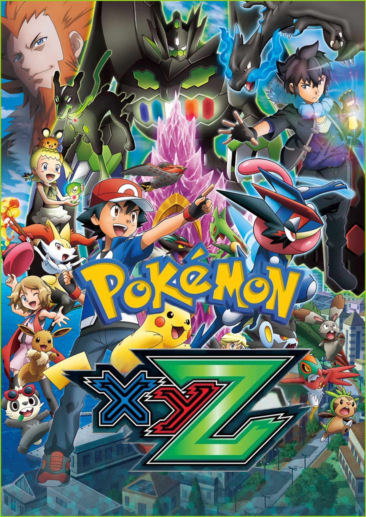 Pokémon (2015)