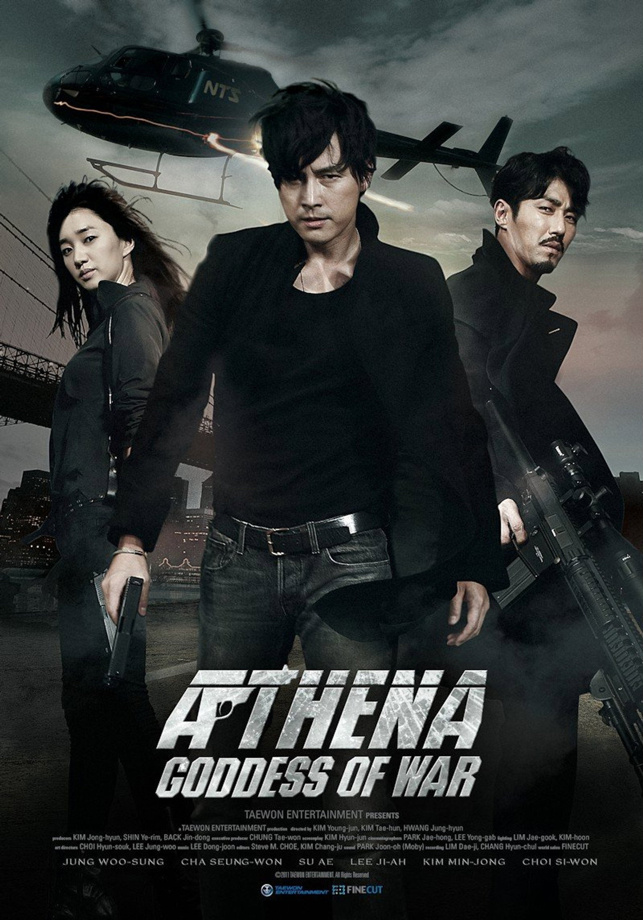 Athena, a titkos ügynökség – plakát 4