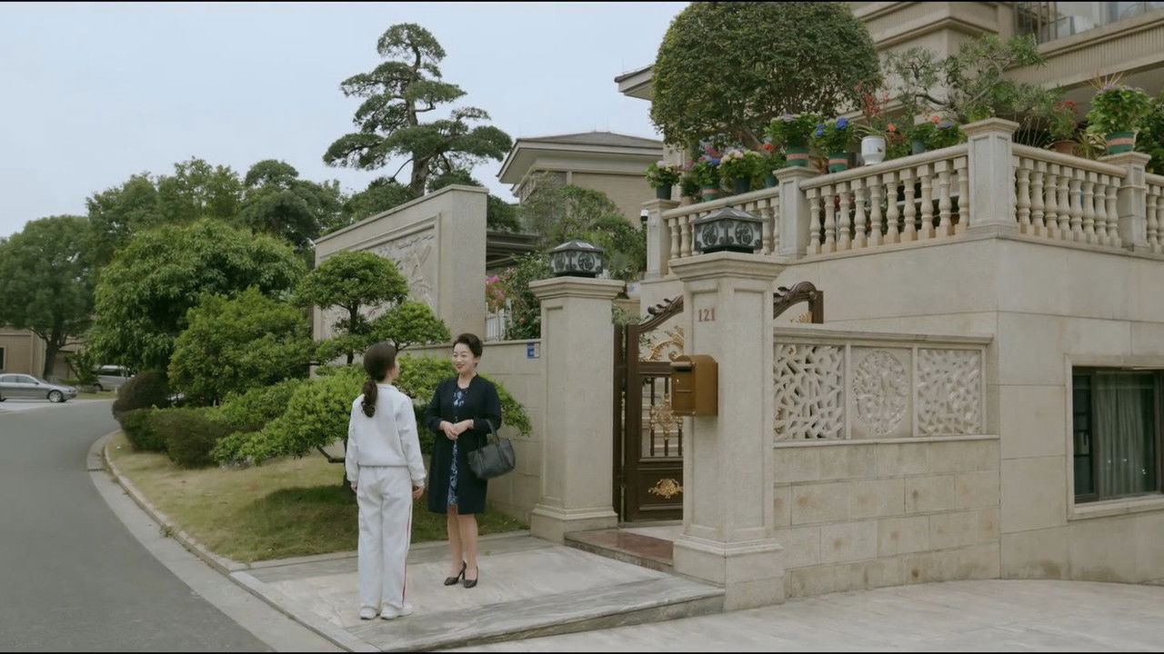 我的山与海 — Épisode 20