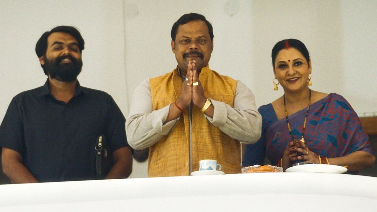 Image Thukra Ke Mera Pyaar