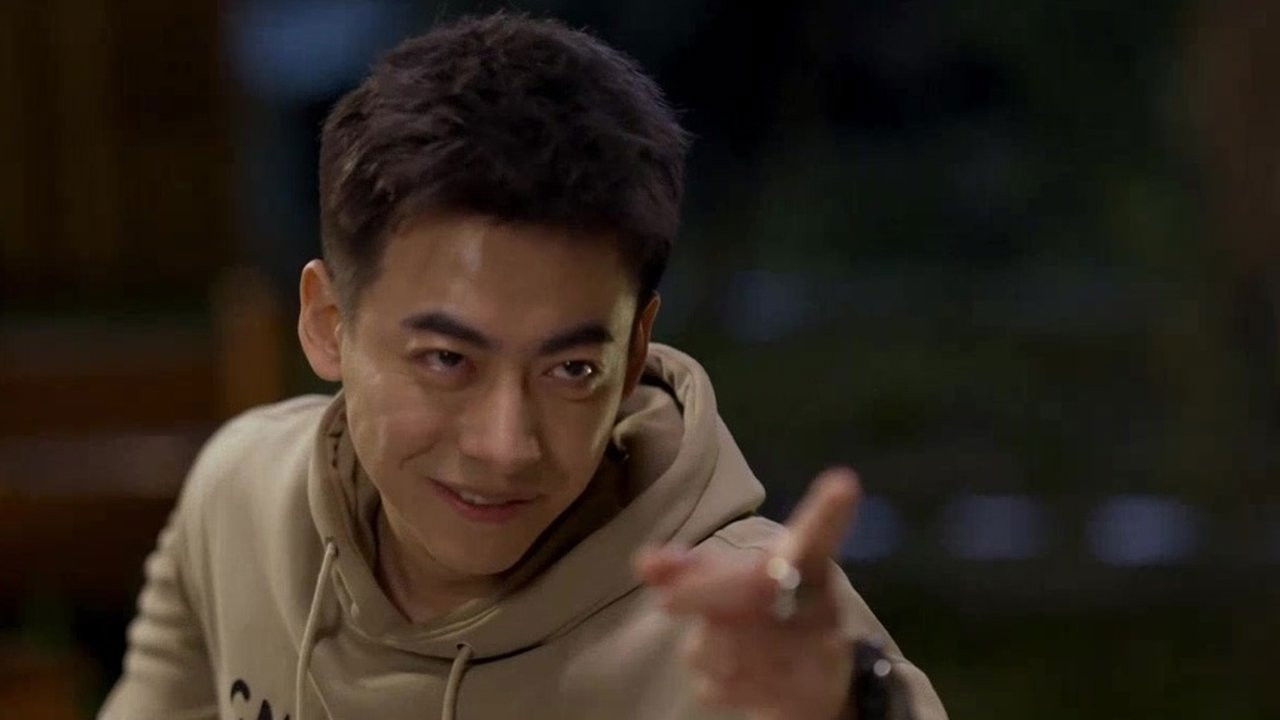 迟早遇见你 — Épisode 13