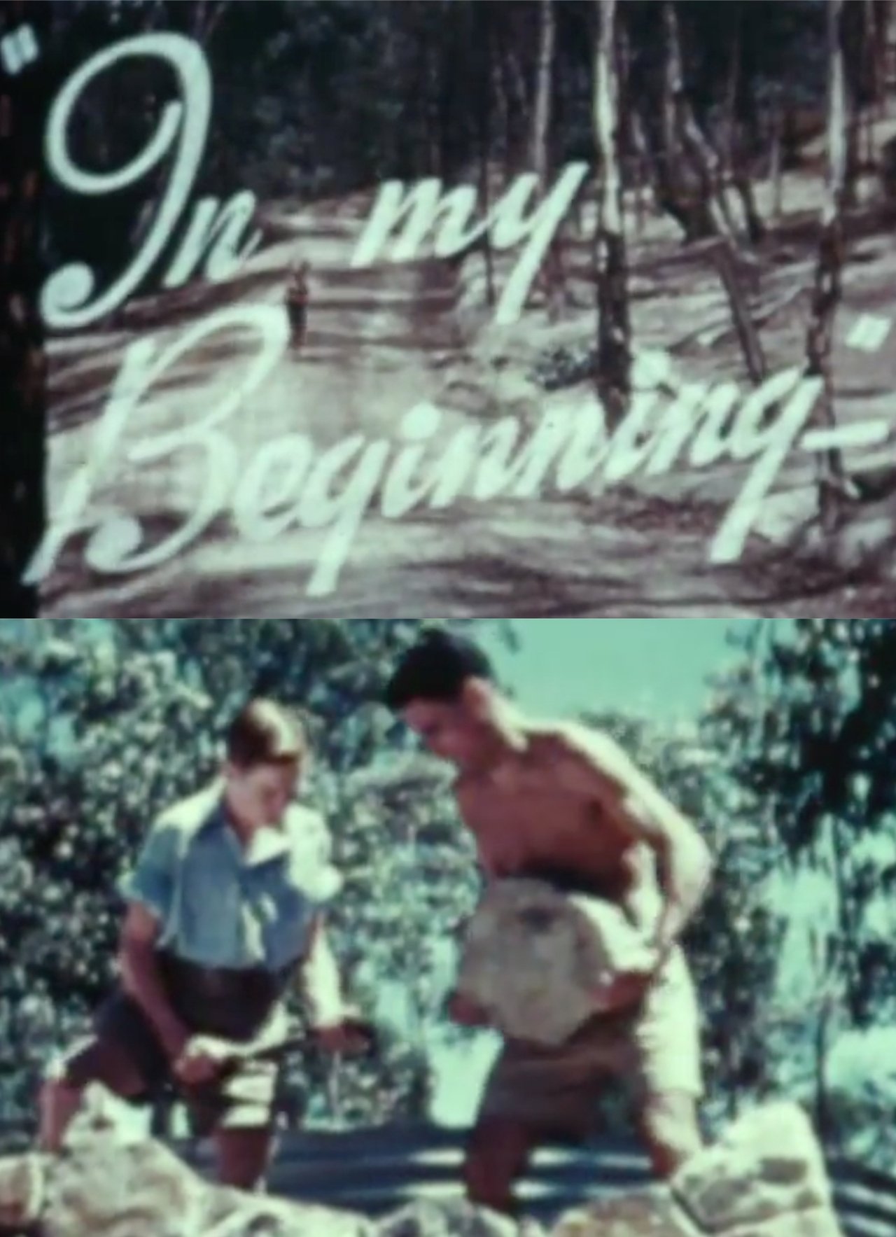 In My Beginning In My Beginning