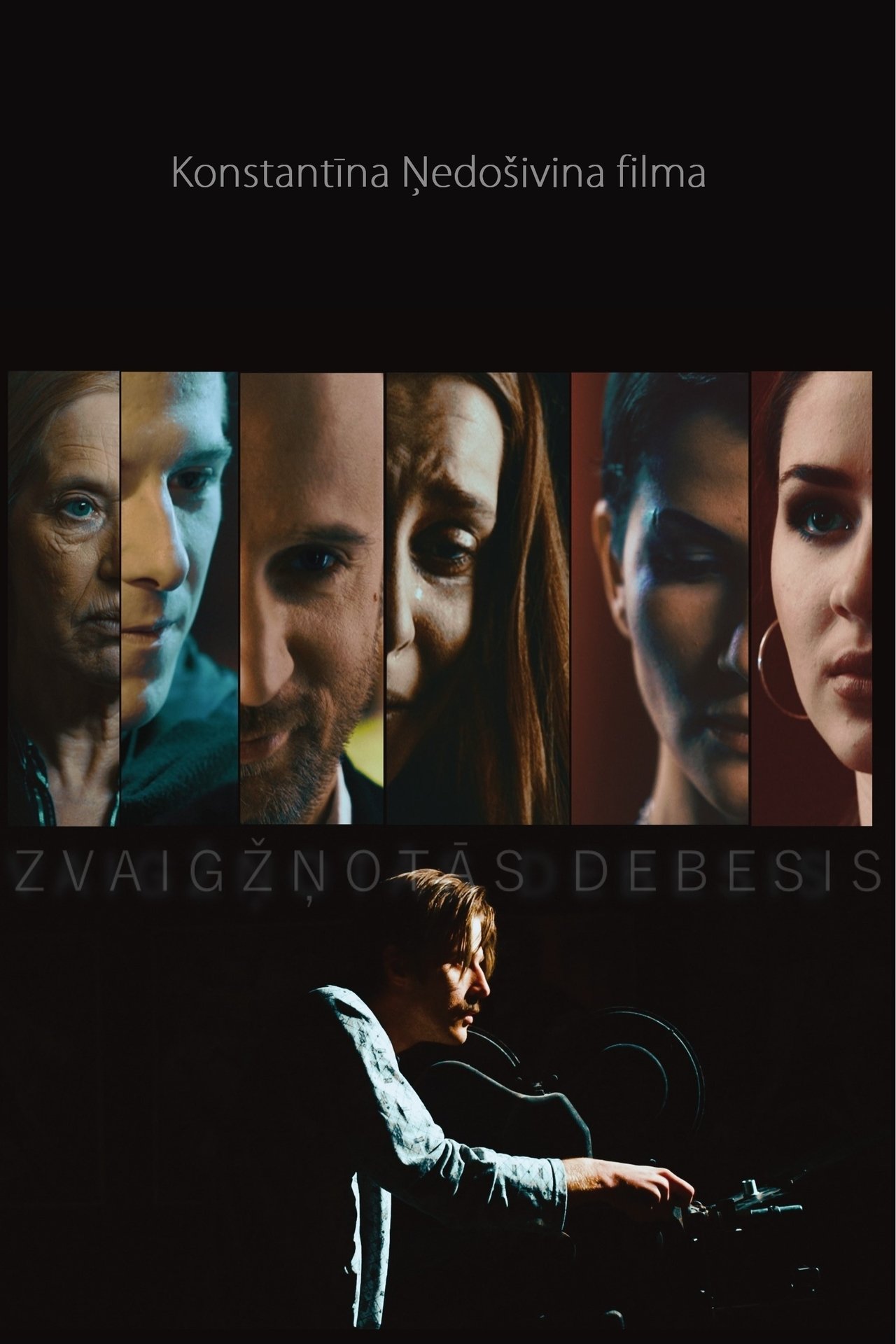 Zvaigžņotās debesis Zvaigžņotās debesis