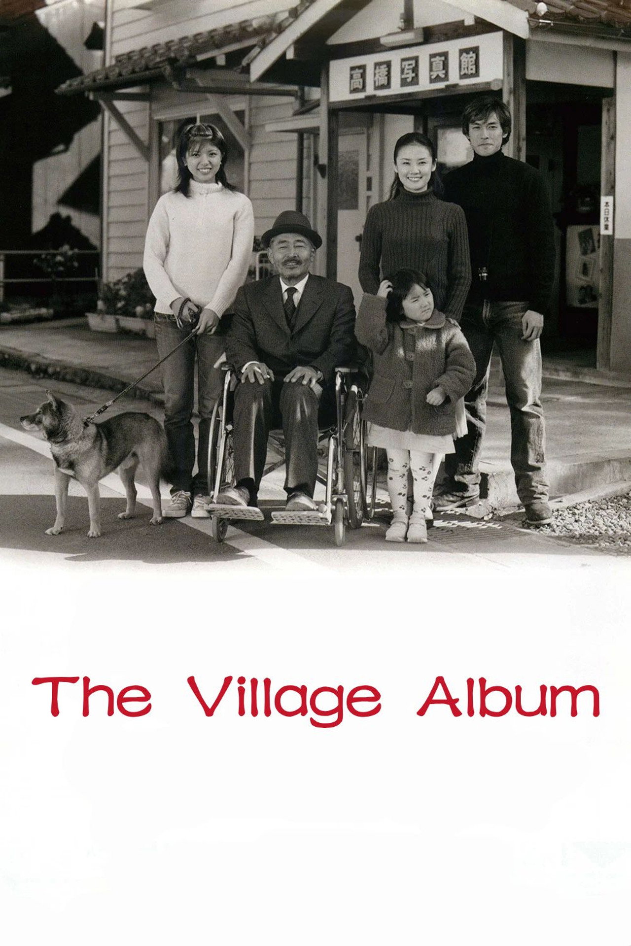 The Village Album