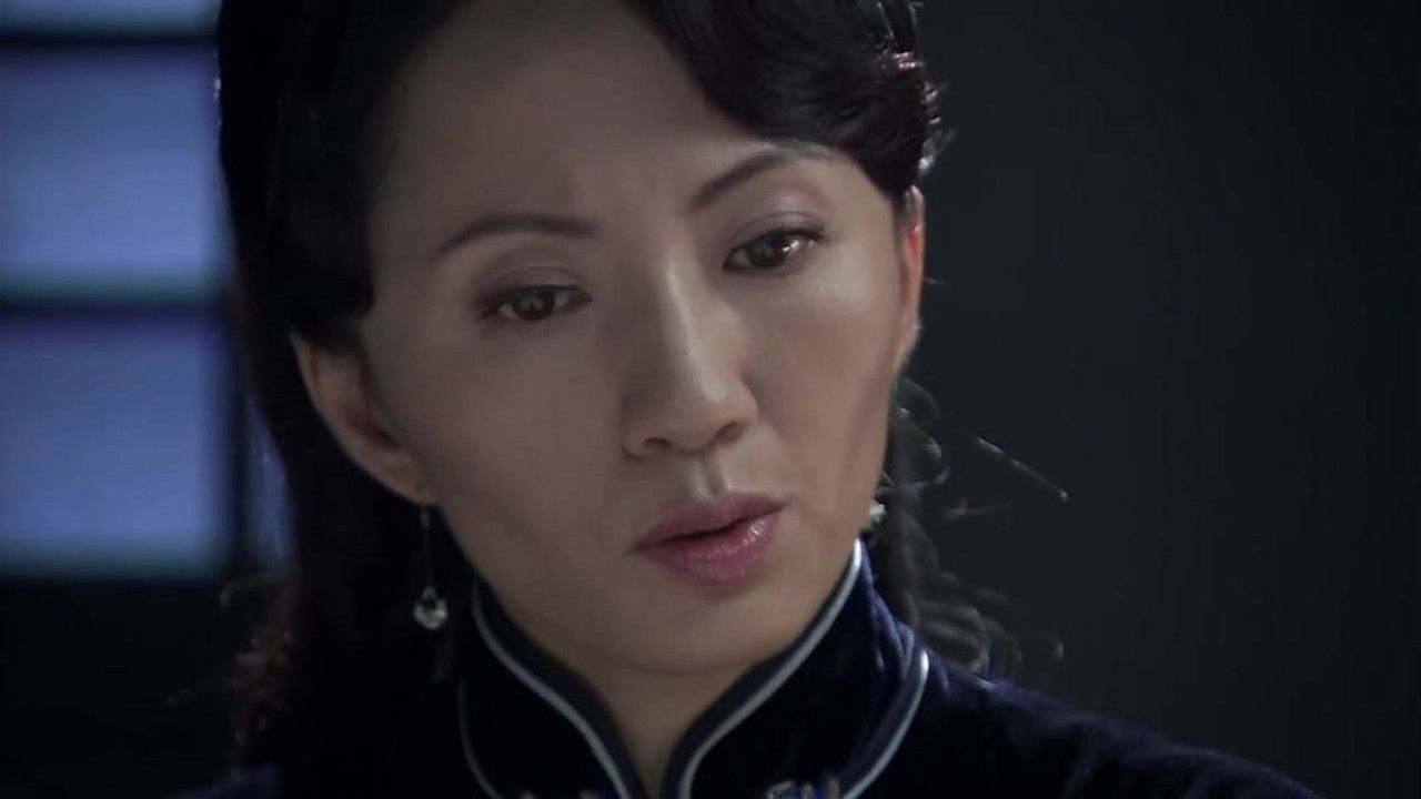 绞杀1943 — Épisode 10