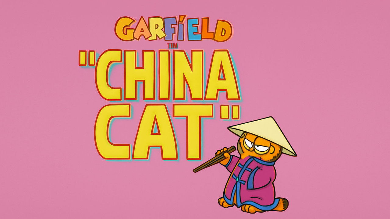 Garfield and Friends - Season 2 Episode 70 : China Cat