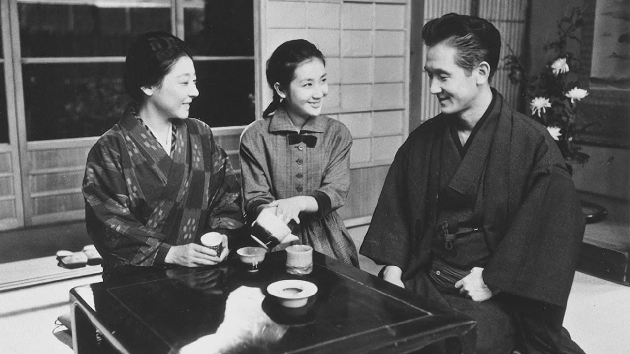 Musume to Watashi (1961)