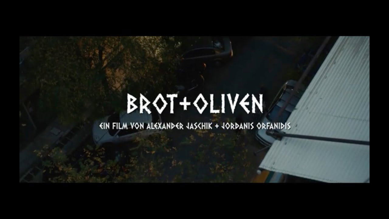 Ψωμί Κι Ελιές